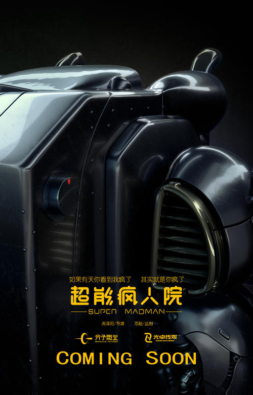 缅甸身份证哪里能买到